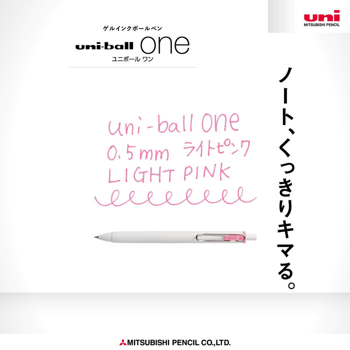 Mitsubishi Pencil Uniball One Gel Ballpoint Pen 0.5 Light Pink 10 Pack-Kiichin - The #1 Place for Japanese Goods in Your Hand!