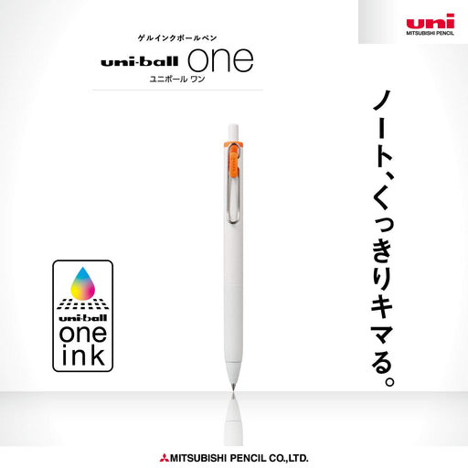 Mitsubishi Pencil Uniball One Gel Ballpoint Pen 0.5 Orange 10-Piece Set-Kiichin - The #1 Place for Japanese Goods in Your Hand!