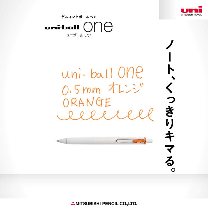 Mitsubishi Pencil Uniball One Gel Ballpoint Pen 0.5 Orange 10-Piece Set-Kiichin - The #1 Place for Japanese Goods in Your Hand!