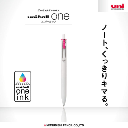 Mitsubishi Pencil Uniball One Gel Ballpoint Pen 0.5mm Pink Pack of 10-Kiichin - The #1 Place for Japanese Goods in Your Hand!