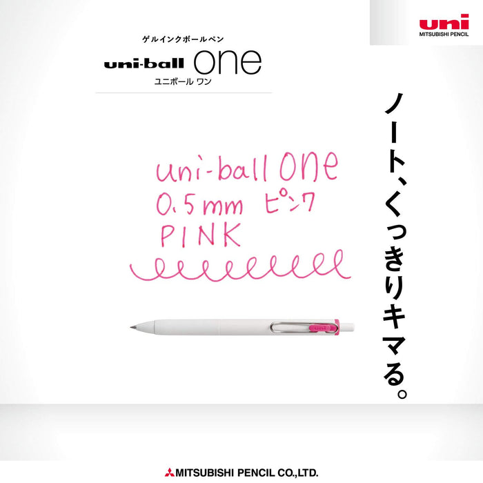 Mitsubishi Pencil Uniball One Gel Ballpoint Pen 0.5mm Pink Pack of 10-Kiichin - The #1 Place for Japanese Goods in Your Hand!
