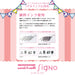 Mitsubishi Pencil Uniball Signo 0.38 Light Blue Gel Ballpoint - Pack of 10-Kiichin - The #1 Place for Japanese Goods in Your Hand!
