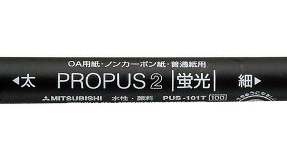 Mitsubishi Pencil Propass 2 Pus101Tn.6 Green Highlighter 10 Pieces Set-Kiichin - The #1 Place for Japanese Goods in Your Hand!