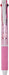 Mitsubishi Pencil Jet Stream Two-Color 0.7mm Ballpoint Pen Pink Black/Red Ink-Kiichin - The #1 Place for Japanese Goods in Your Hand!