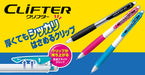 Mitsubishi Pencil Mechanical Pencil Crifter 0.5 Black Clip M5118.24-Kiichin - The #1 Place for Japanese Goods in Your Hand!