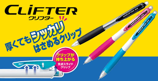 Mitsubishi Pencil Mechanical Pencil Crifter 0.5 Black Clip M5118.24-Kiichin - The #1 Place for Japanese Goods in Your Hand!