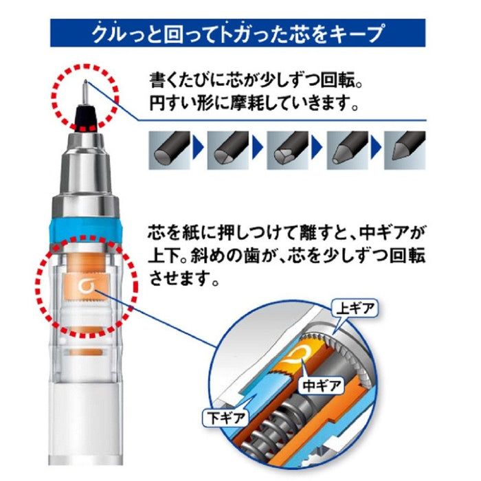 Mitsubishi Pencil Kurtoga Mechanical Pencil 0.5mm Automatic Lead Rotation Baby Pink-Kiichin - The #1 Place for Japanese Goods in Your Hand!