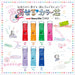 Mitsubishi Pencil 0.7 Nano Diamond Mechanical Pencil Lead Red 10 Pieces-Kiichin - The #1 Place for Japanese Goods in Your Hand!