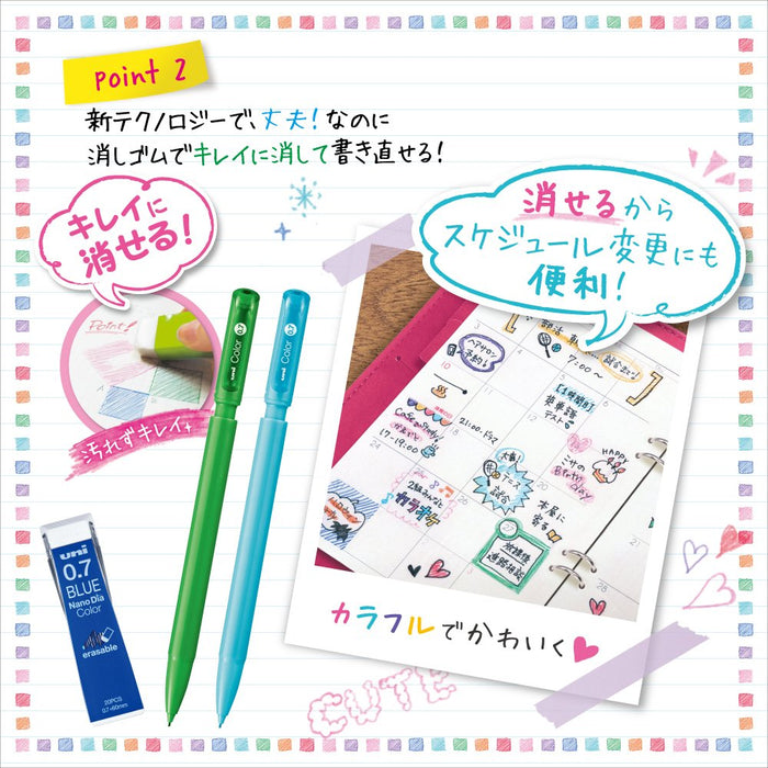 Mitsubishi Pencil 0.7 Nano Diamond Mechanical Pencil Lead Red 10 Pieces-Kiichin - The #1 Place for Japanese Goods in Your Hand!