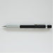 Mitsubishi Pencil M51010.24 Mechanical Pencil Shift 0.5 Drafting Black-Kiichin - The #1 Place for Japanese Goods in Your Hand!