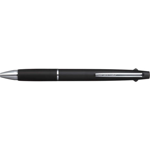 Mitsubishi Pencil Jet Stream 2&1 Multi-Function Easy Write 0.7 Black Pen-Kiichin - The #1 Place for Japanese Goods in Your Hand!