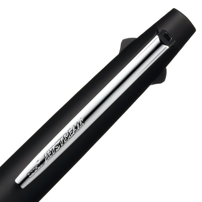 Mitsubishi Pencil Jet Stream 2&1 Multi-Function Easy Write 0.7 Black Pen-Kiichin - The #1 Place for Japanese Goods in Your Hand!