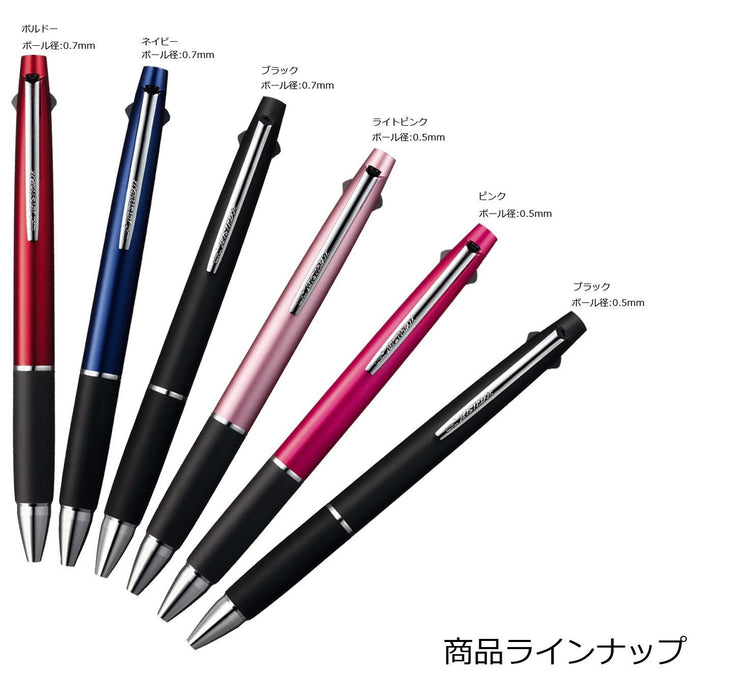 Mitsubishi Pencil Jet Stream 2&1 Multi-Function Easy Write 0.7 Black Pen-Kiichin - The #1 Place for Japanese Goods in Your Hand!
