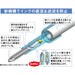 Mitsubishi Pencil Multi-Function Jet Stream Pen 0.7 Rose Pink Easy Write MSXE460007.66-Kiichin - The #1 Place for Japanese Goods in Your Hand!