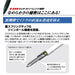 Mitsubishi Pencil Jet Stream Multi-Function Pen 0.38 Easy Writing in Navy-Kiichin - The #1 Place for Japanese Goods in Your Hand!
