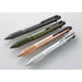 Mitsubishi Pencil Jetstream Multi-Function Pen 4&1 Metal Edition Easy Write 0.5 Pink Gold-Kiichin - The #1 Place for Japanese Goods in Your Hand!