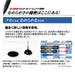 Mitsubishi Pencil Jetstream Multi-Function Pen 4&1 Metal Edition Easy Write 0.5 Pink Gold-Kiichin - The #1 Place for Japanese Goods in Your Hand!
