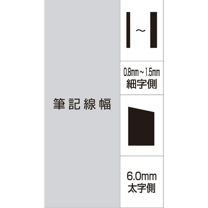 Mitsubishi Pencil Oil Pen Peace Marker 8-Color Pack (Model Pa152Tr8C)-Kiichin - The #1 Place for Japanese Goods in Your Hand!