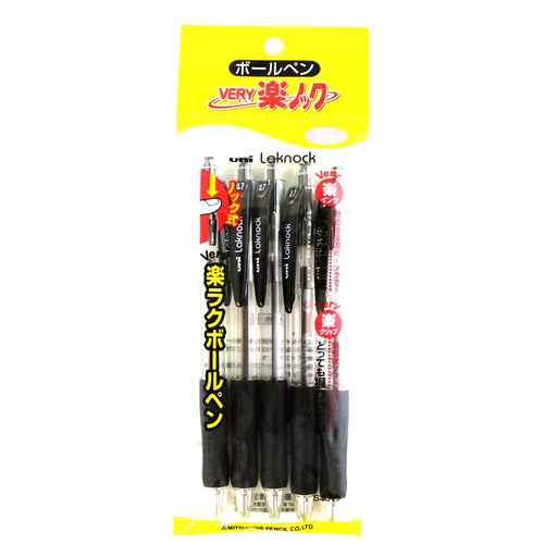 Mitsubishi Pencil Oil-Based Black Ballpoint Pens Berry Raku Knock 0.7 5 Pack-Kiichin - The #1 Place for Japanese Goods in Your Hand!