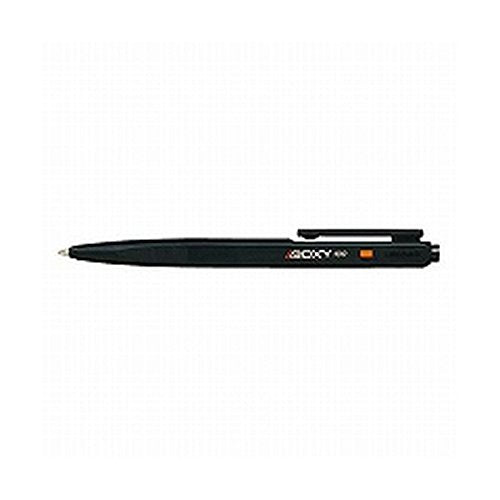 Mitsubishi Pencil Oil-Based Black Ballpoint Pen 5-Pack Boxy Bx100.24-Kiichin - The #1 Place for Japanese Goods in Your Hand!