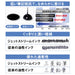 Mitsubishi Pencil Jet Stream Black Ballpoint Pen 0.7mm Oil-Based 5 Pieces-Kiichin - The #1 Place for Japanese Goods in Your Hand!