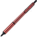 Mitsubishi Pencil Jet Stream Edge 0.38 Berry Pink Easy Write Oil-Based Ballpoint Pen-Kiichin - The #1 Place for Japanese Goods in Your Hand!