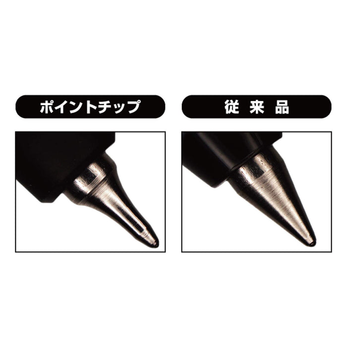 Mitsubishi Pencil Jet Stream Edge 0.38 Berry Pink Easy Write Oil-Based Ballpoint Pen-Kiichin - The #1 Place for Japanese Goods in Your Hand!