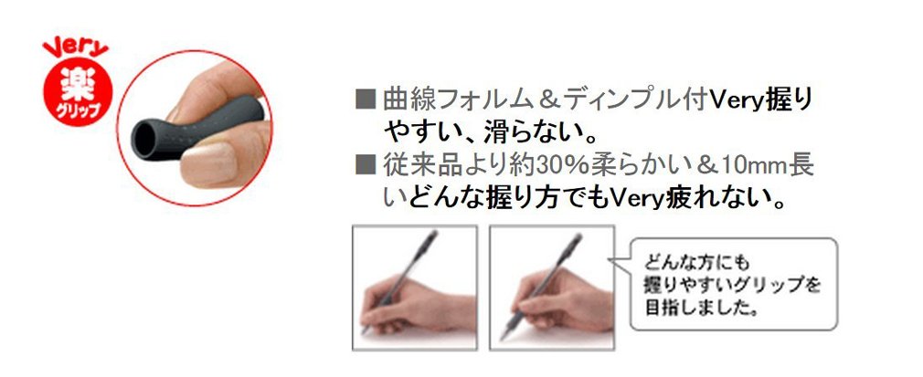 Mitsubishi Pencil Oil-Based Ballpoint Pen Blue 0.5 Knock Refill Pack of 10-Kiichin - The #1 Place for Japanese Goods in Your Hand!