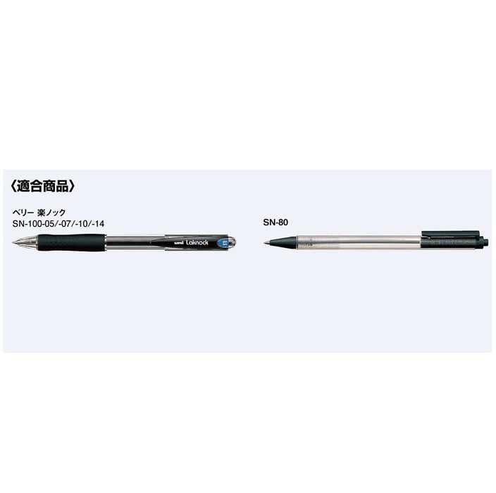 Mitsubishi Pencil Oil-Based Black Ballpoint Pen Refill 1.0 Knock 10 Pieces Pack-Kiichin - The #1 Place for Japanese Goods in Your Hand!