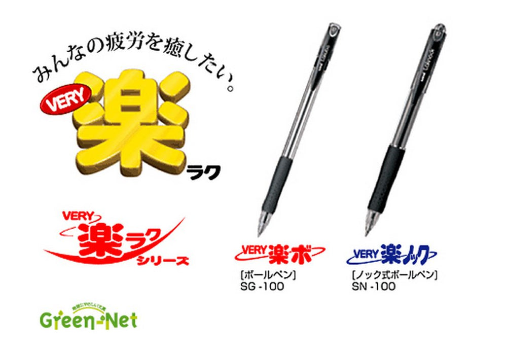 Mitsubishi Pencil Oil-Based Black Ballpoint Pen Refill 1.0 Knock 10 Pieces Pack-Kiichin - The #1 Place for Japanese Goods in Your Hand!