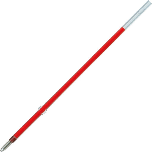 Mitsubishi Pencil Sa-7Cn Red Oil-Based Ballpoint Pen Refills Pack of 10-Kiichin - The #1 Place for Japanese Goods in Your Hand!