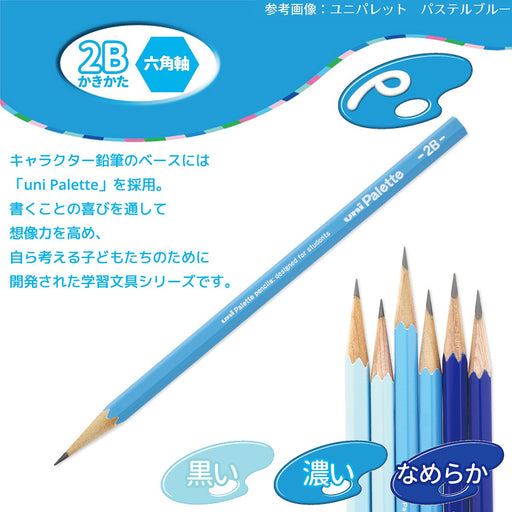 Mitsubishi Pencil Hello Kitty 2B Hexagonal - One Dozen Box K56005-Kiichin - The #1 Place for Japanese Goods in Your Hand!