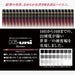 Mitsubishi Pencil High Uni 10H - Pack of 12 Premium Quality Pencils-Kiichin - The #1 Place for Japanese Goods in Your Hand!
