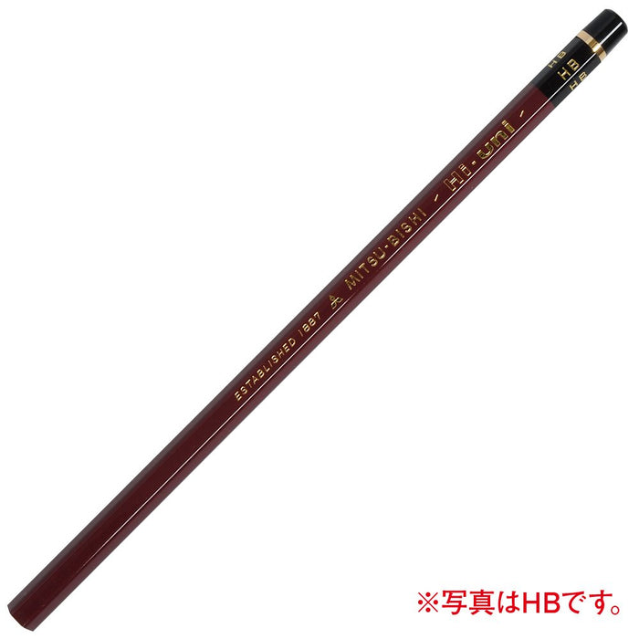 Mitsubishi Pencil High Uni 5B - Premium Quality 1 Dozen Pack-Kiichin - The #1 Place for Japanese Goods in Your Hand!