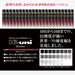 Mitsubishi Pencil High Uni 5B - Premium Quality 1 Dozen Pack-Kiichin - The #1 Place for Japanese Goods in Your Hand!