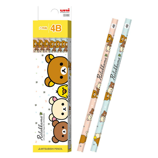 Mitsubishi Pencil Rilakkuma 4B 1 Dozen in Paper Box K55994B-Kiichin - The #1 Place for Japanese Goods in Your Hand!