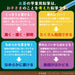 Mitsubishi Pencil Rilakkuma 4B 1 Dozen in Paper Box K55994B-Kiichin - The #1 Place for Japanese Goods in Your Hand!