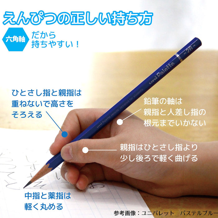 Mitsubishi Pencil Rilakkuma 4B 1 Dozen in Paper Box K55994B-Kiichin - The #1 Place for Japanese Goods in Your Hand!