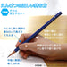 Mitsubishi Pencil Rilakkuma 4B 1 Dozen in Paper Box K55994B-Kiichin - The #1 Place for Japanese Goods in Your Hand!