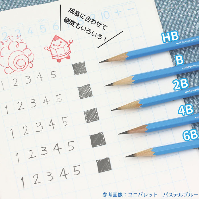 Mitsubishi Pencil Rilakkuma 4B 1 Dozen in Paper Box K55994B-Kiichin - The #1 Place for Japanese Goods in Your Hand!