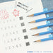 Mitsubishi Pencil Rilakkuma 4B 1 Dozen in Paper Box K55994B-Kiichin - The #1 Place for Japanese Goods in Your Hand!