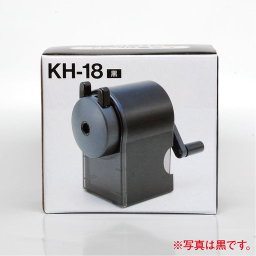 Mitsubishi Pencil KH-18 Manual Sharpener in Blue-Kiichin - The #1 Place for Japanese Goods in Your Hand!