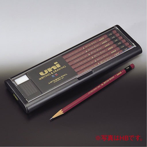 Mitsubishi Pencil Uni 9H Hardness Pack of 12 Premium Quality Pencils-Kiichin - The #1 Place for Japanese Goods in Your Hand!