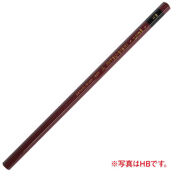 Mitsubishi Pencil Uni 9H Hardness Pack of 12 Premium Quality Pencils-Kiichin - The #1 Place for Japanese Goods in Your Hand!