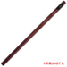 Mitsubishi Pencil Uni 9H Hardness Pack of 12 Premium Quality Pencils-Kiichin - The #1 Place for Japanese Goods in Your Hand!