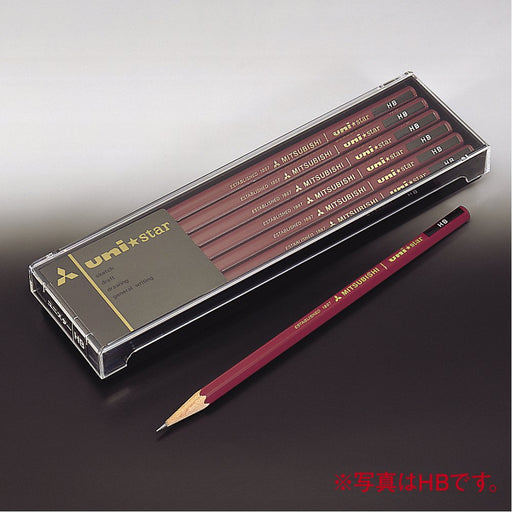 Mitsubishi Pencil Unistar H Quality Pencils Pack of 1 Dozen-Kiichin - The #1 Place for Japanese Goods in Your Hand!