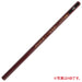 Mitsubishi Pencil Unistar H Quality Pencils Pack of 1 Dozen-Kiichin - The #1 Place for Japanese Goods in Your Hand!