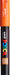 Mitsubishi Pencil Posca Extra Fine Orange - Fine Point Writing Tool-Kiichin - The #1 Place for Japanese Goods in Your Hand!