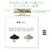 Mitsubishi Pencil Recycled 9800Ew B Eco-Friendly 1 Dozen Pack-Kiichin - The #1 Place for Japanese Goods in Your Hand!