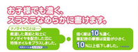 Mitsubishi Pencil K884St2P 10-Pack of Red Pencils Pack of 2-Kiichin - The #1 Place for Japanese Goods in Your Hand!